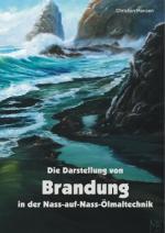 Brandung